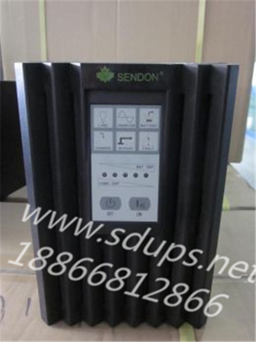 山特UPS電源